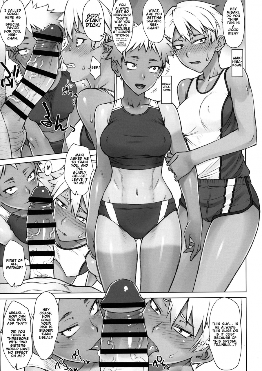 manguri-cannon-bang-you-shidoukan-sisters-english-cowboy