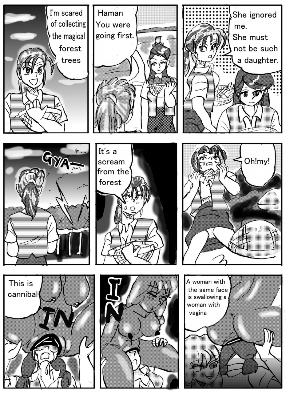 mashiba-kenta-stuka-the-demon-forest-english