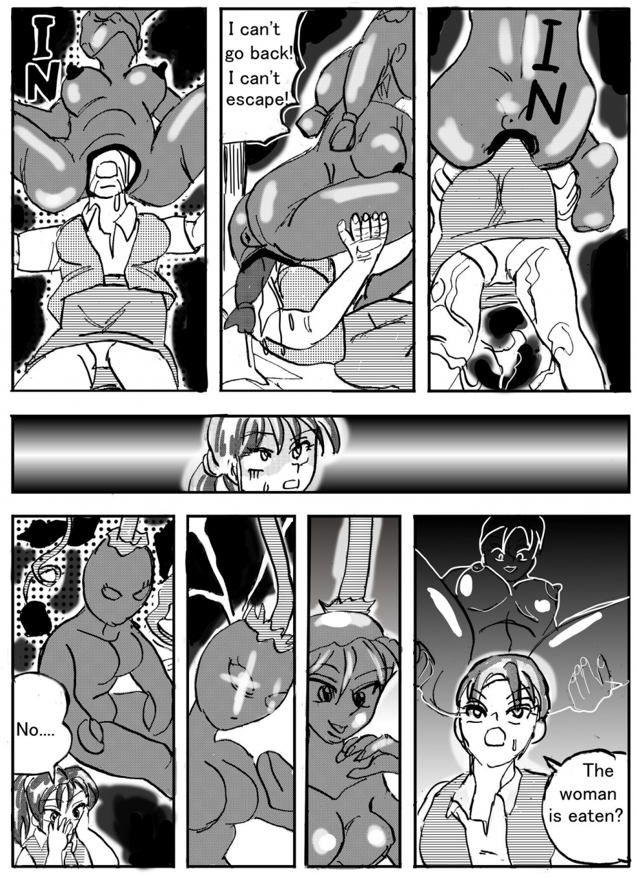 mashiba-kenta-stuka-the-demon-forest-english