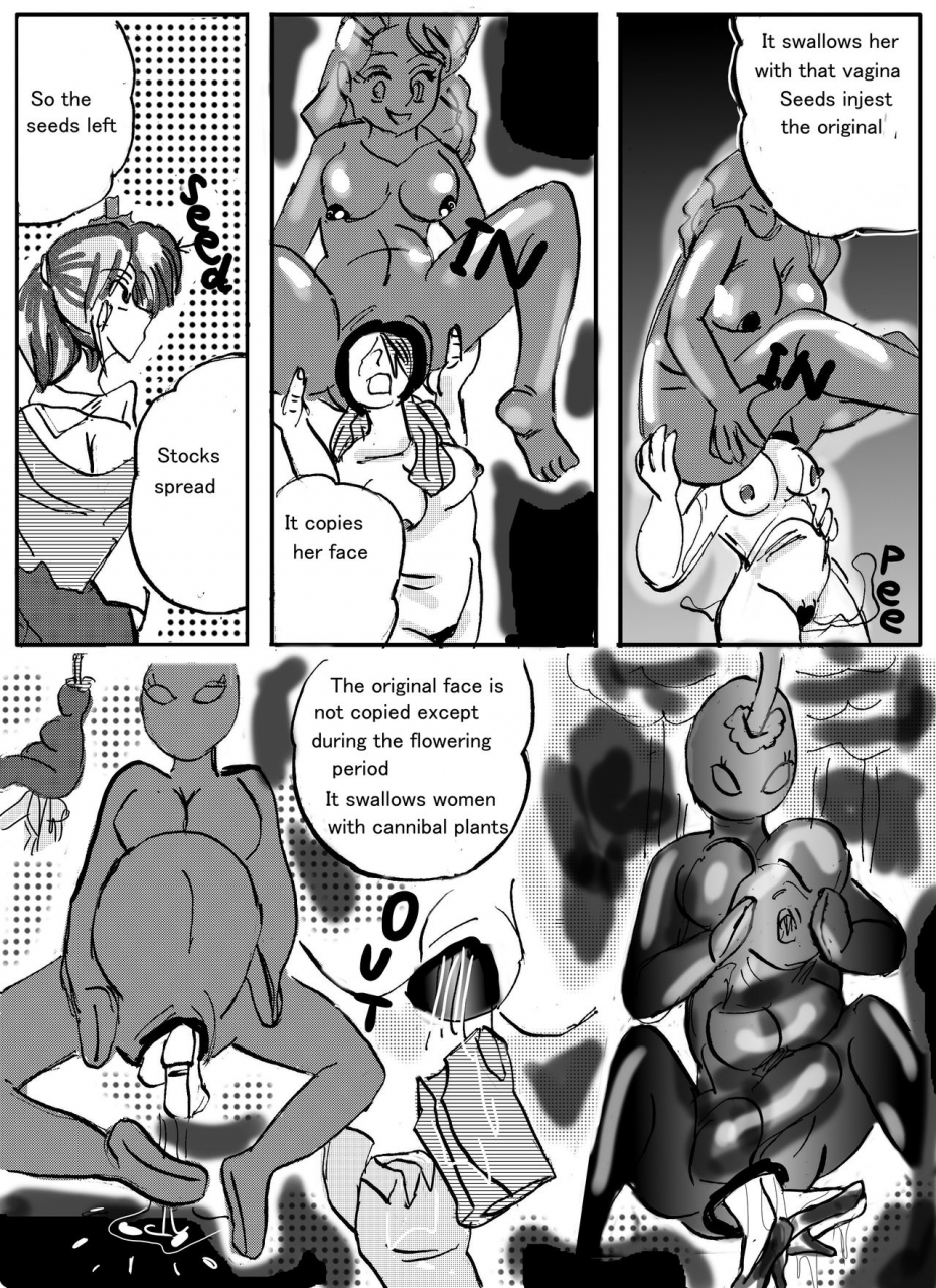 mashiba-kenta-stuka-the-demon-forest-english