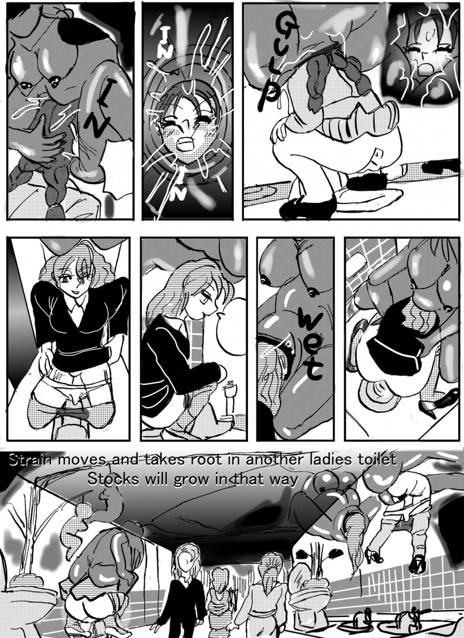 mashiba-kenta-stuka-the-demon-forest-english