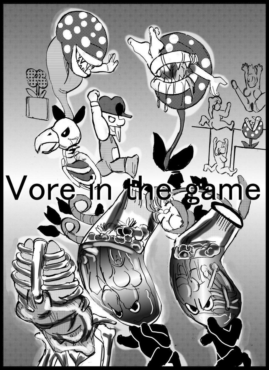 mashiba-kenta-stuka-the-demon-forest-english