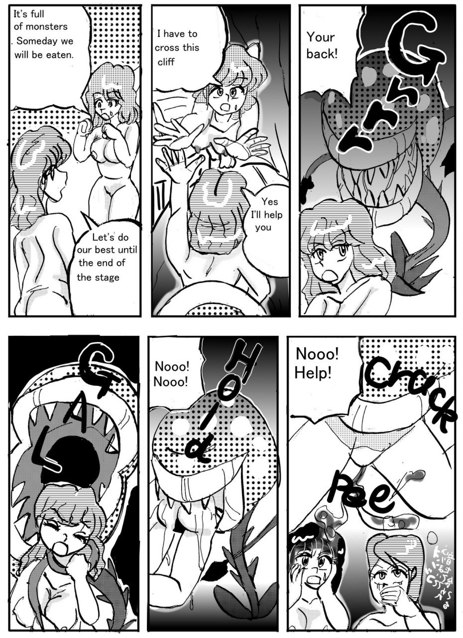 mashiba-kenta-stuka-the-demon-forest-english