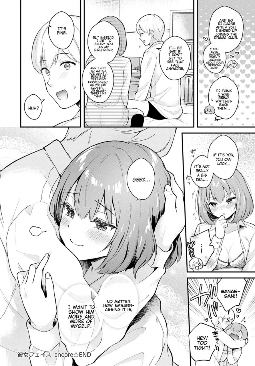 mashiro-shirako-kanojo-face-encore-girlfriend-face-encore-comic-anthurium-2020-12-english-hentai-doctor-digital