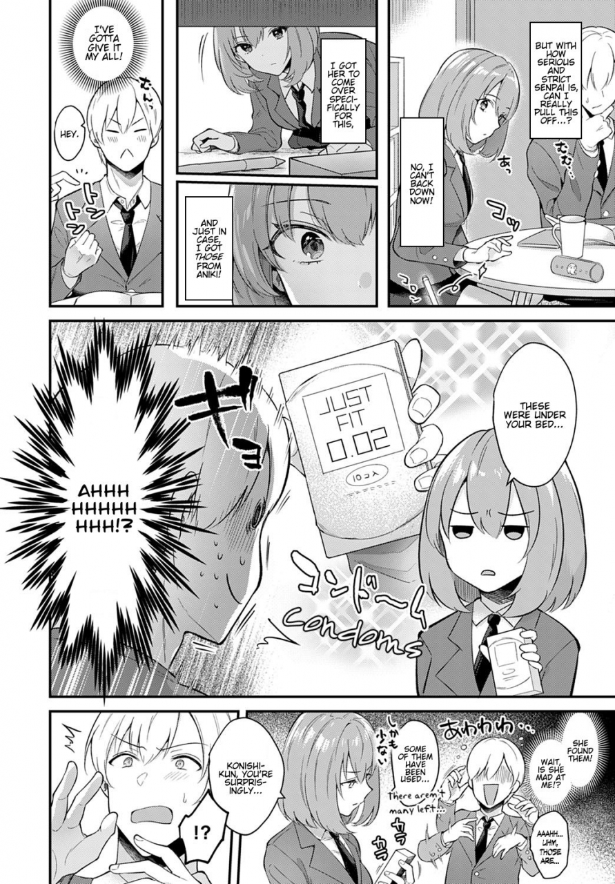 mashiro-shirako-kanojo-face-girlfriend-face-comic-anthurium-2020-03-english-hentai-doctor-digital
