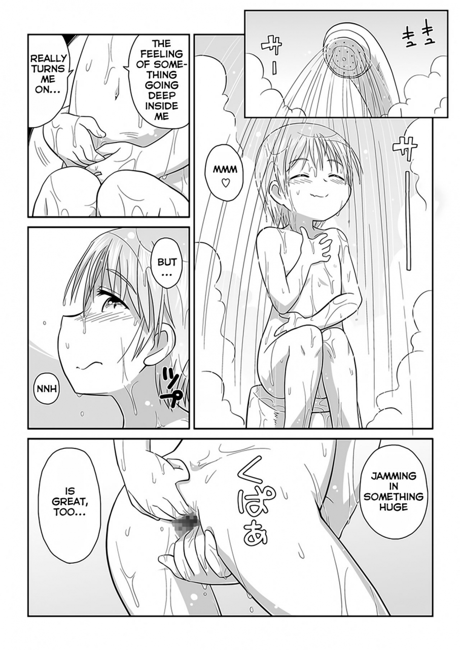 mayonaka-no-acchigawa-gozen-hirogacchau-no-ga-ii-no-as-stretching-myself-wide-feels-so-good-as-english-banjofuzz