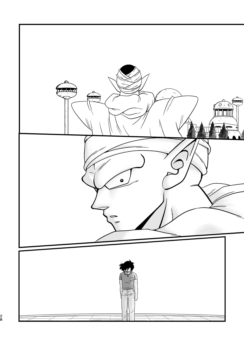 mea-ai-momona-momo-pov-dragon-ball-digital