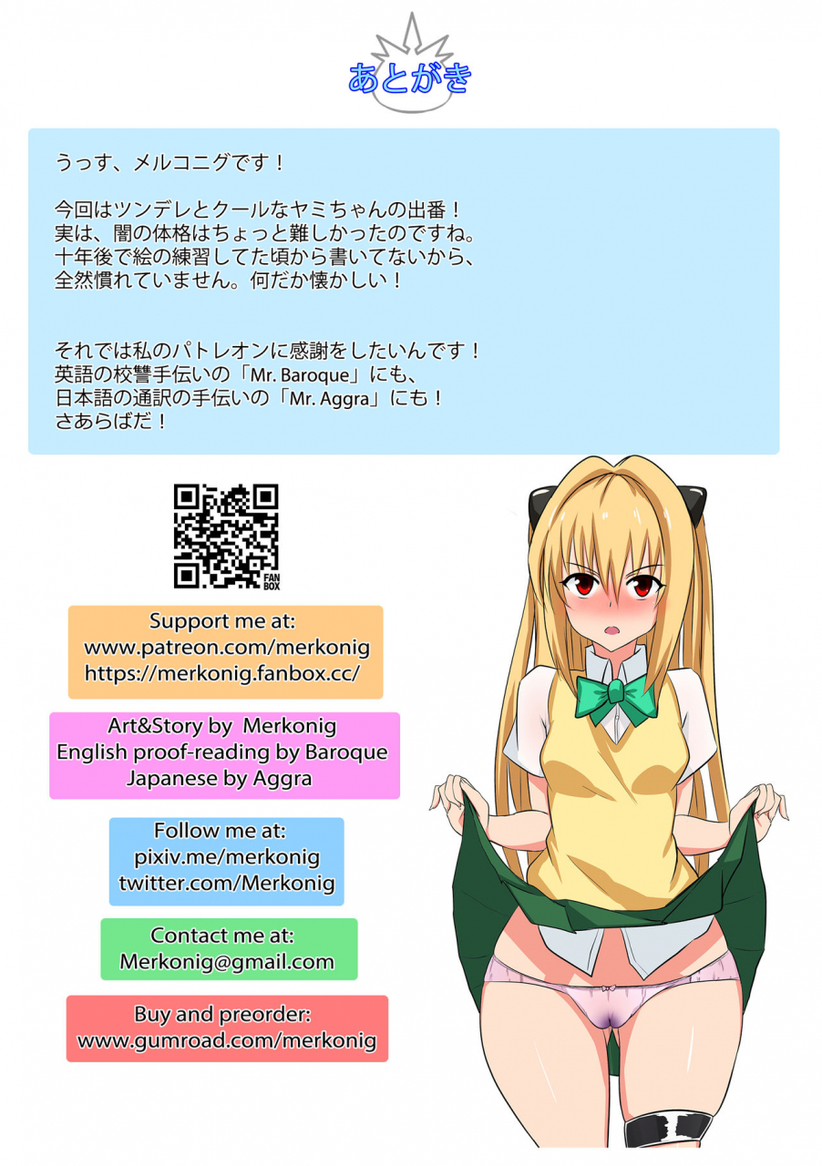 merkonig-b-trayal-26-golden-darknessto-love