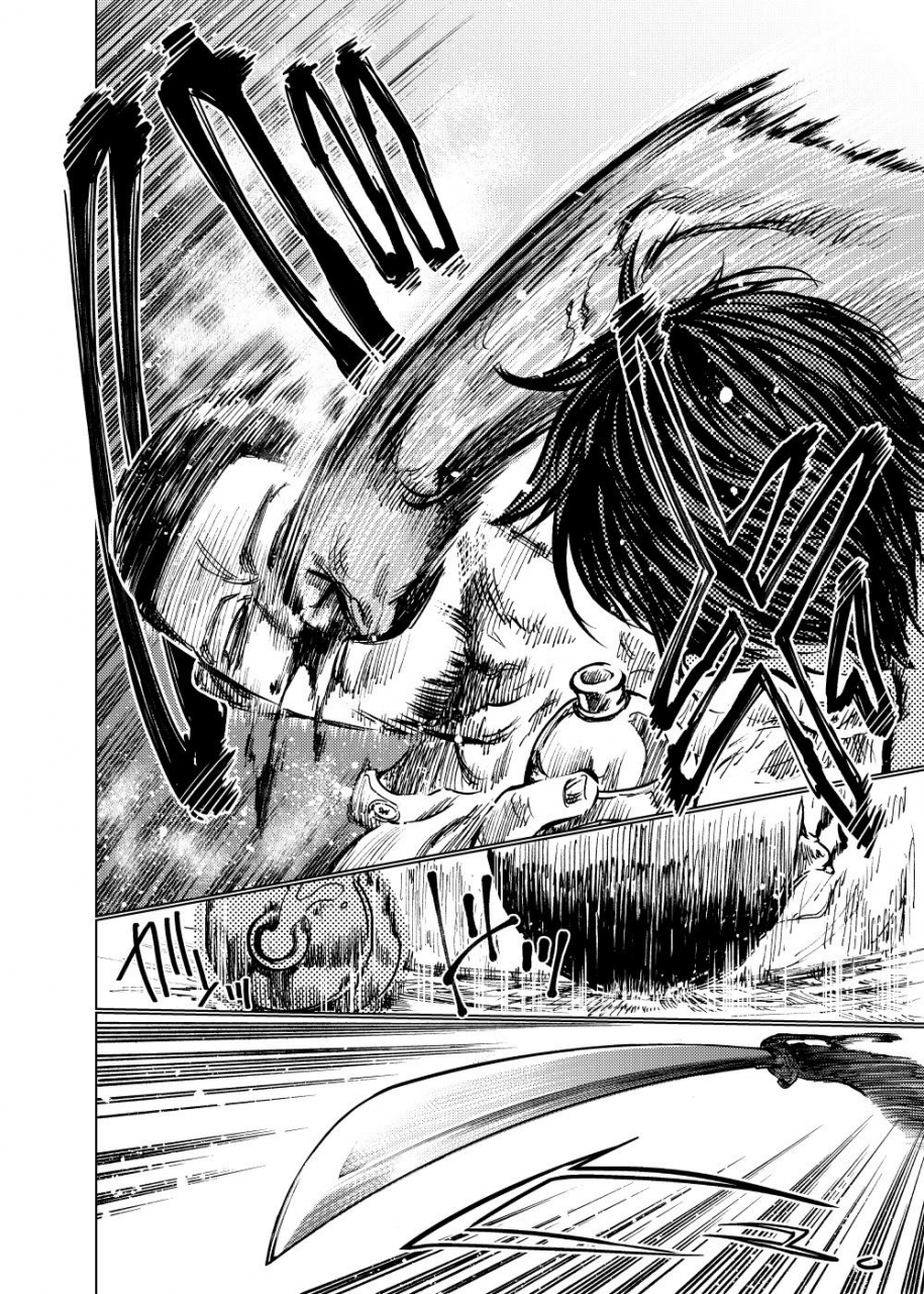 meshi-ryu-to-naru-kun-e-golden-kamuy