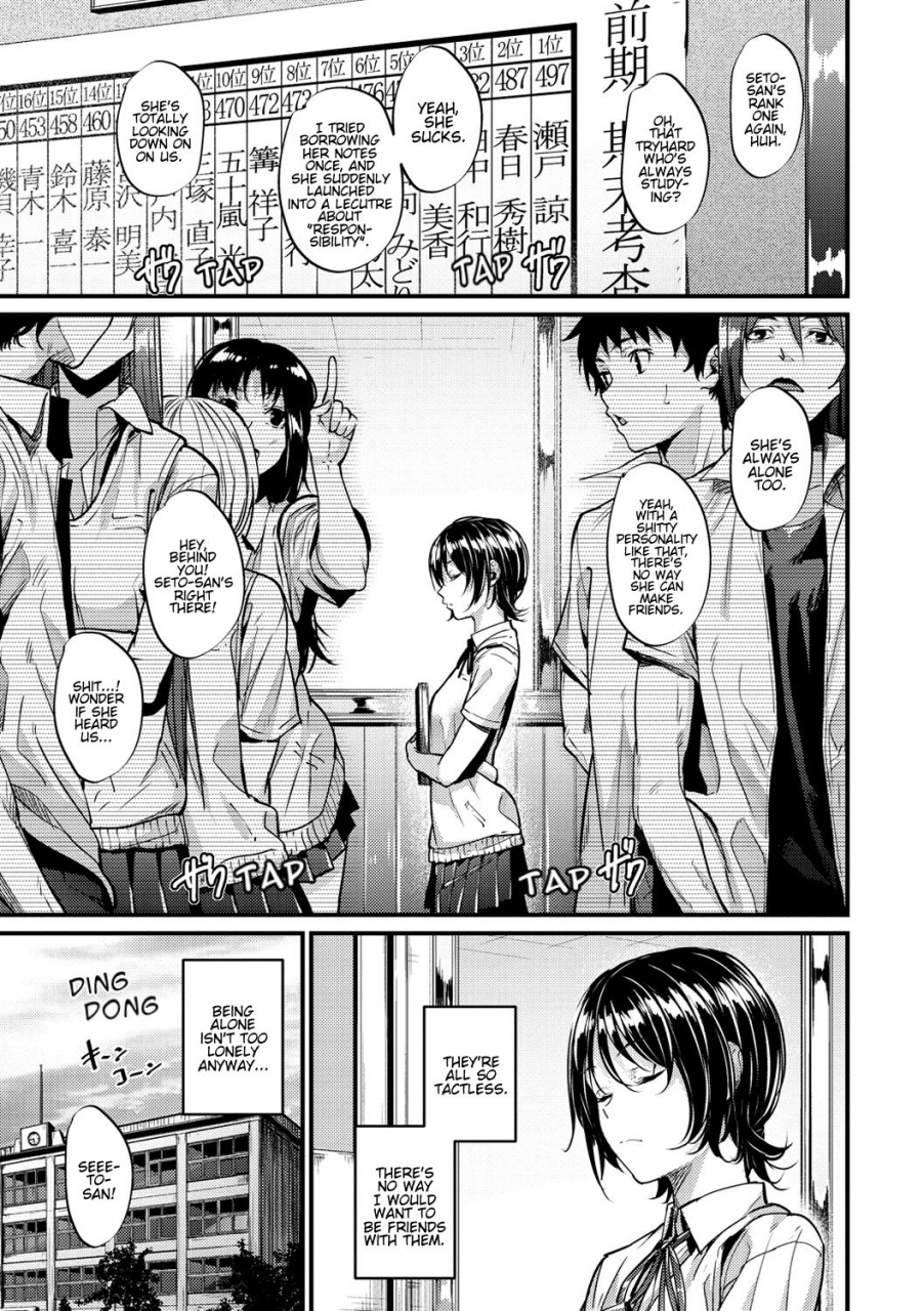 mikuni-mizuki-transform-akujo-kousatsu-english-hentai-doctor-digital