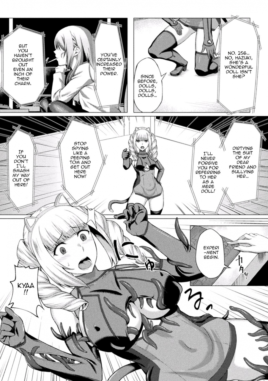 minase-yowkow-lost-glory-english-jormungandr