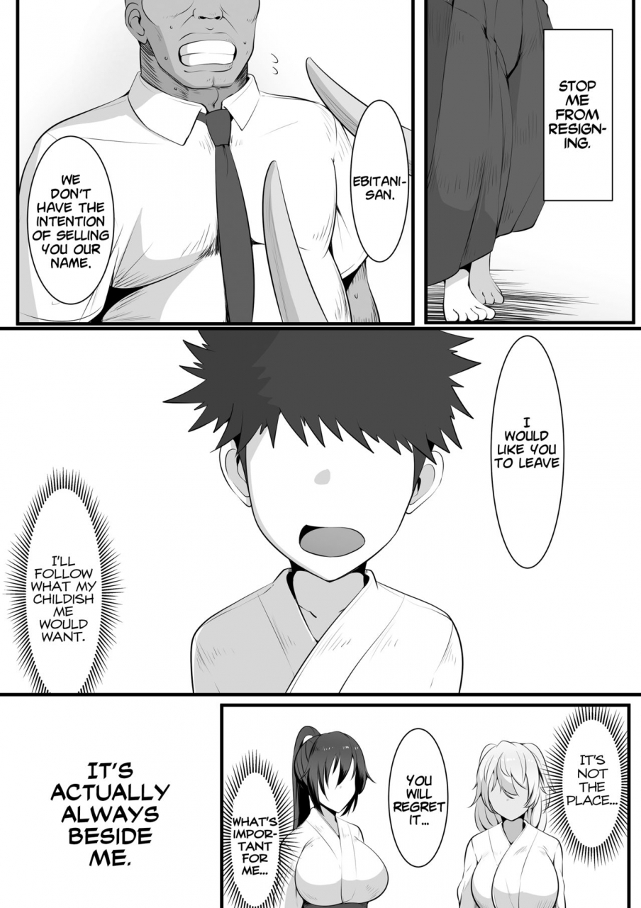 misaki-neko-samurai-souken-shimai-ane-torare-english-xinsu