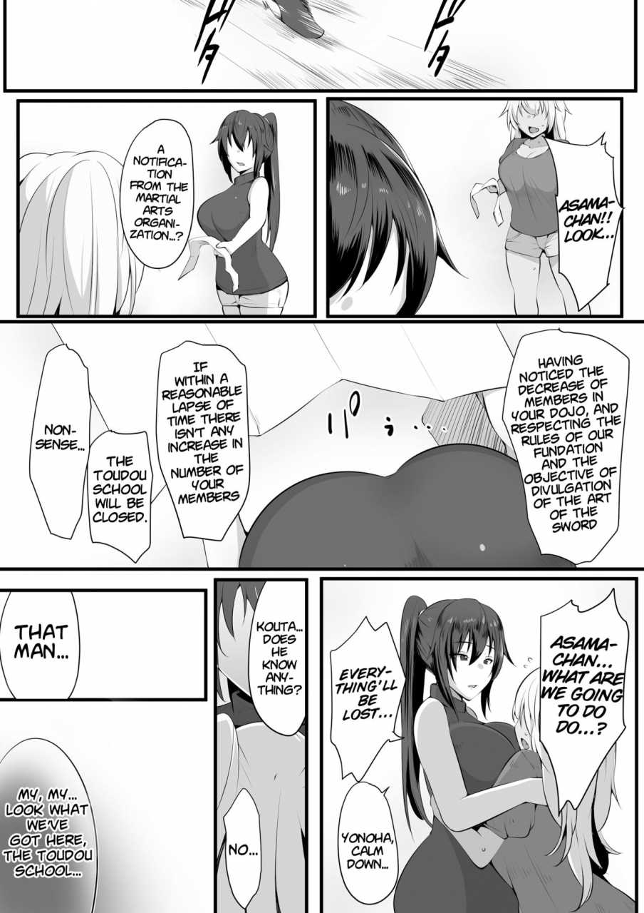 misaki-neko-samurai-souken-shimai-ane-torare-english-xinsu