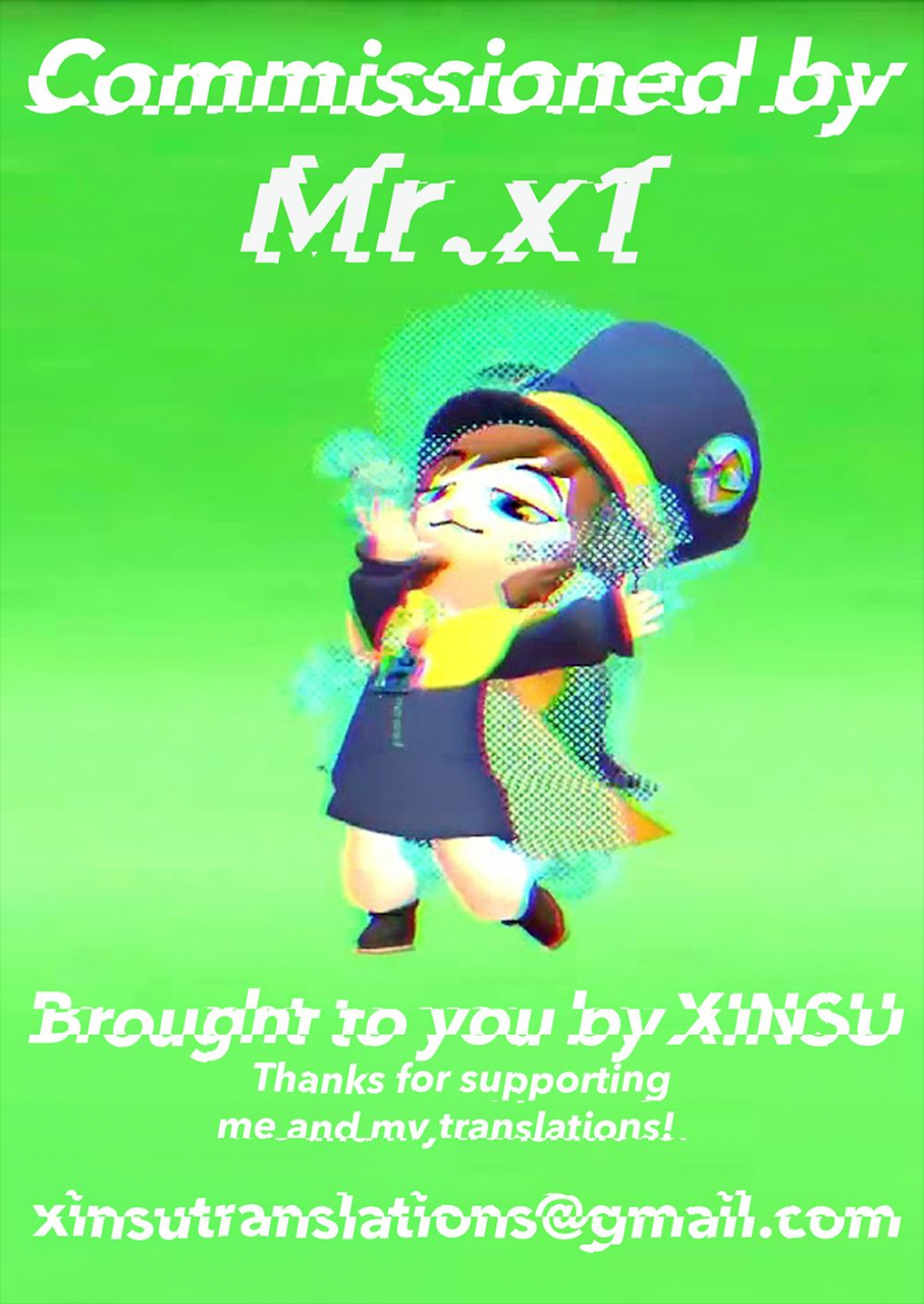 misaki-neko-samurai-souken-shimai-ane-torare-english-xinsu