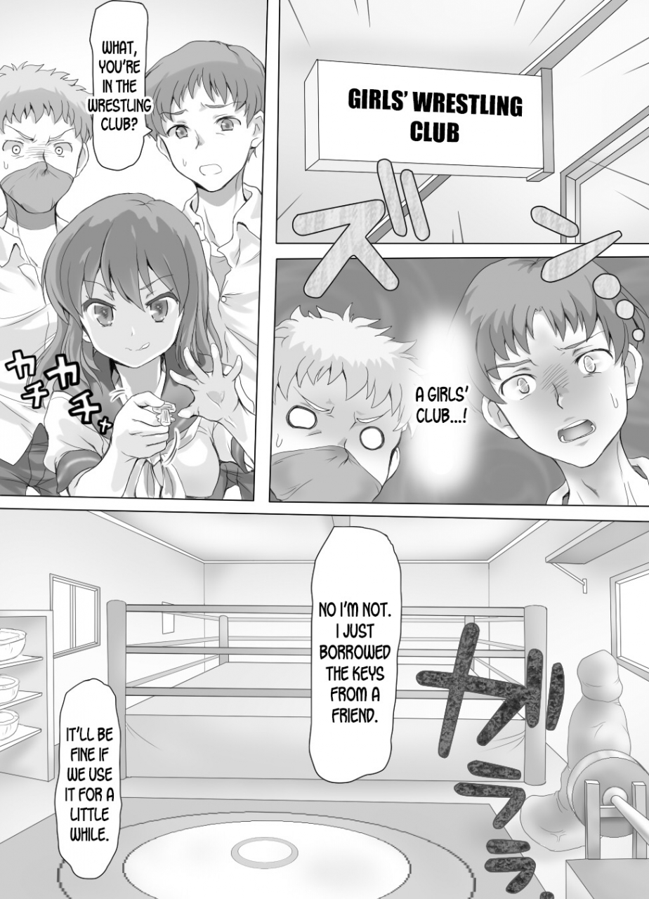 mitsunoho-naburi-tokidoki-shasei-zo-kutsu-onna-ni-makerutte-donna-kimochidesu-ka-english-desudesu