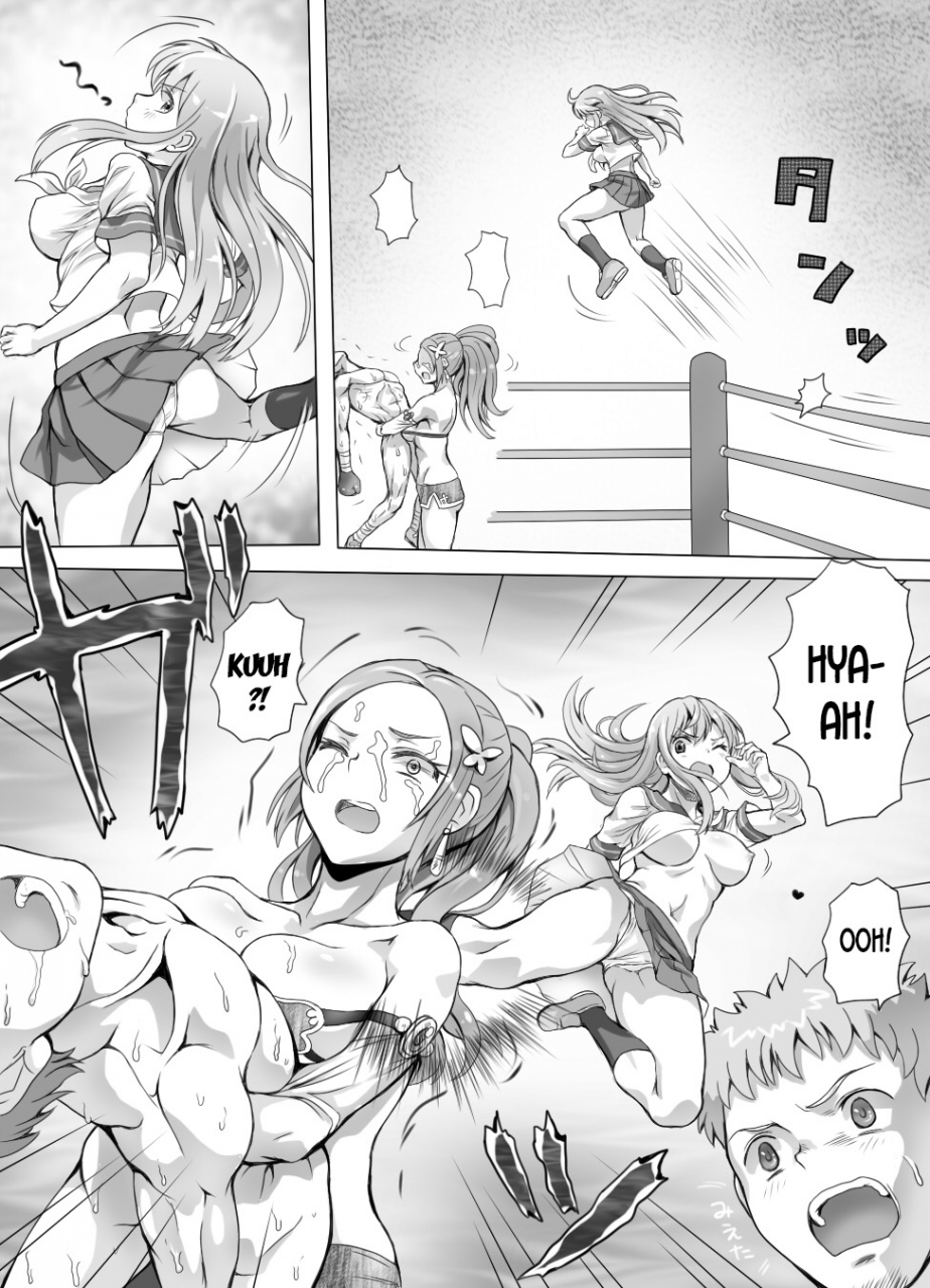 mitsunoho-naburi-tokidoki-shasei-zo-kutsu-onna-ni-makerutte-donna-kimochidesu-ka-english-desudesu