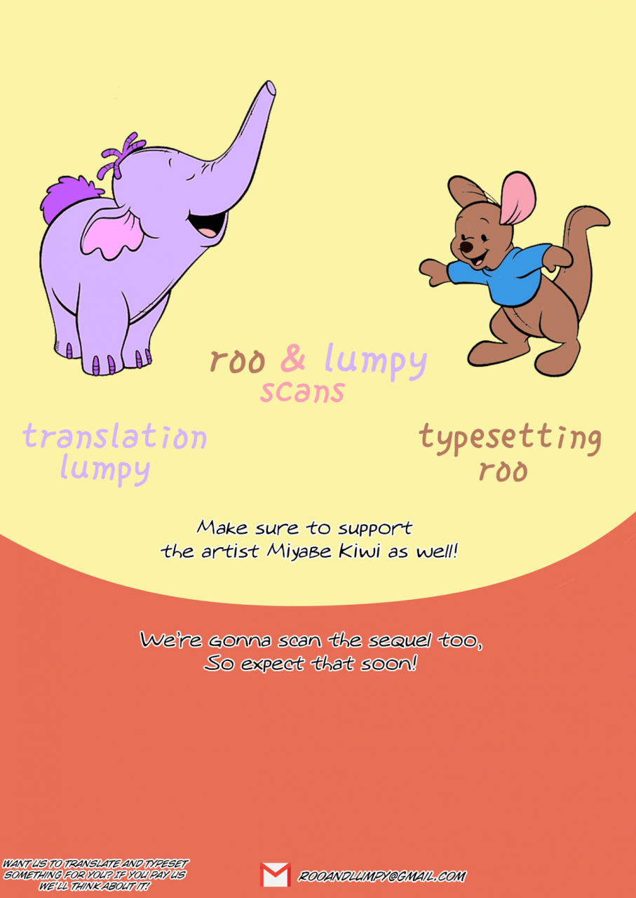 miyabe-kiwi-share-loveru-comic-hotmilk-2021-01-english-digital