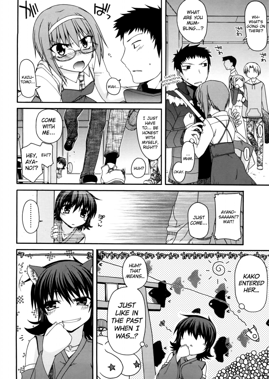 miyashiro-sousuke-chichi-miko-inran-otome-zoushi-ch-5-9-english-biribiri