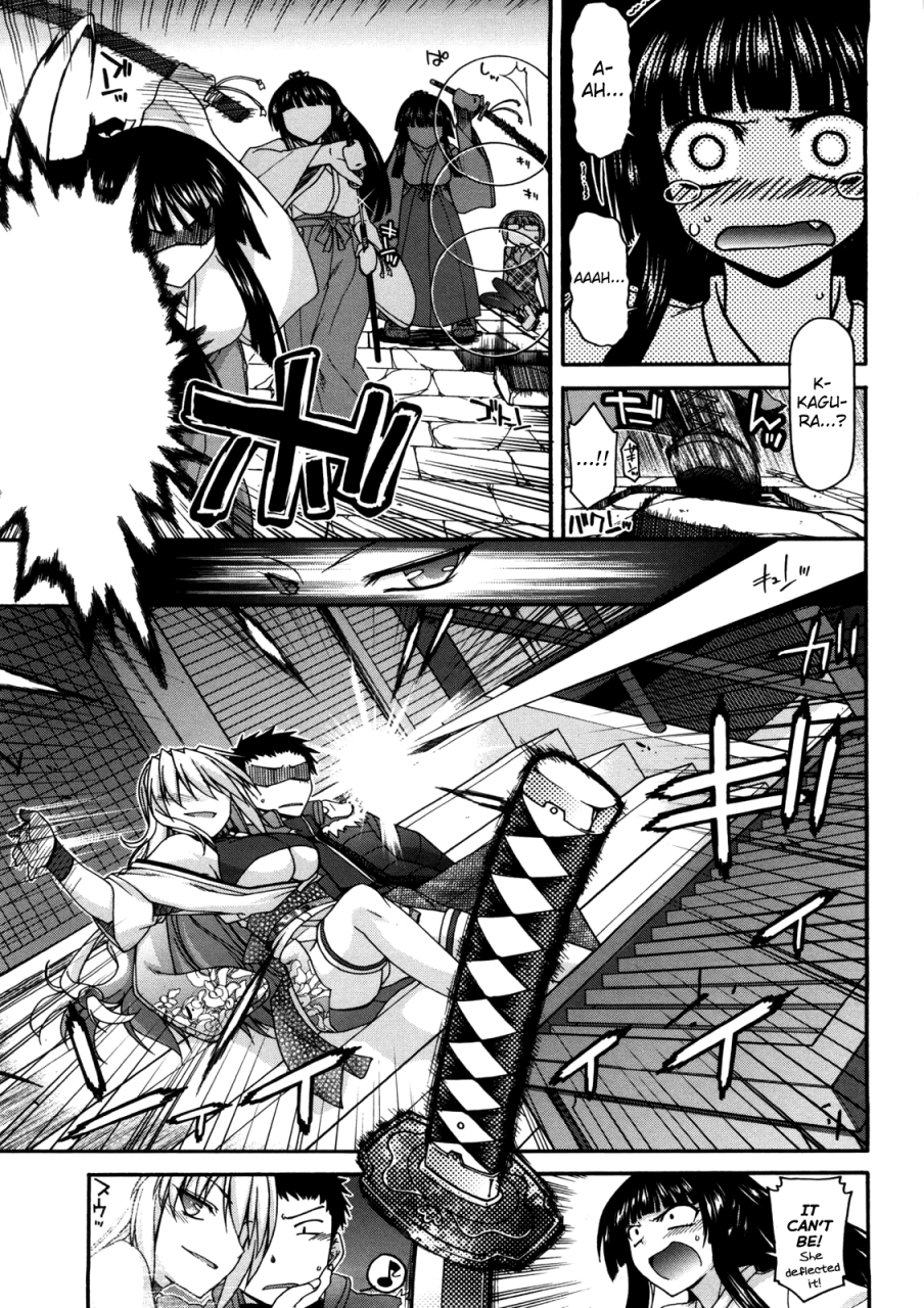 miyashiro-sousuke-chichi-miko-inran-otome-zoushi-ch-5-9-english-biribiri