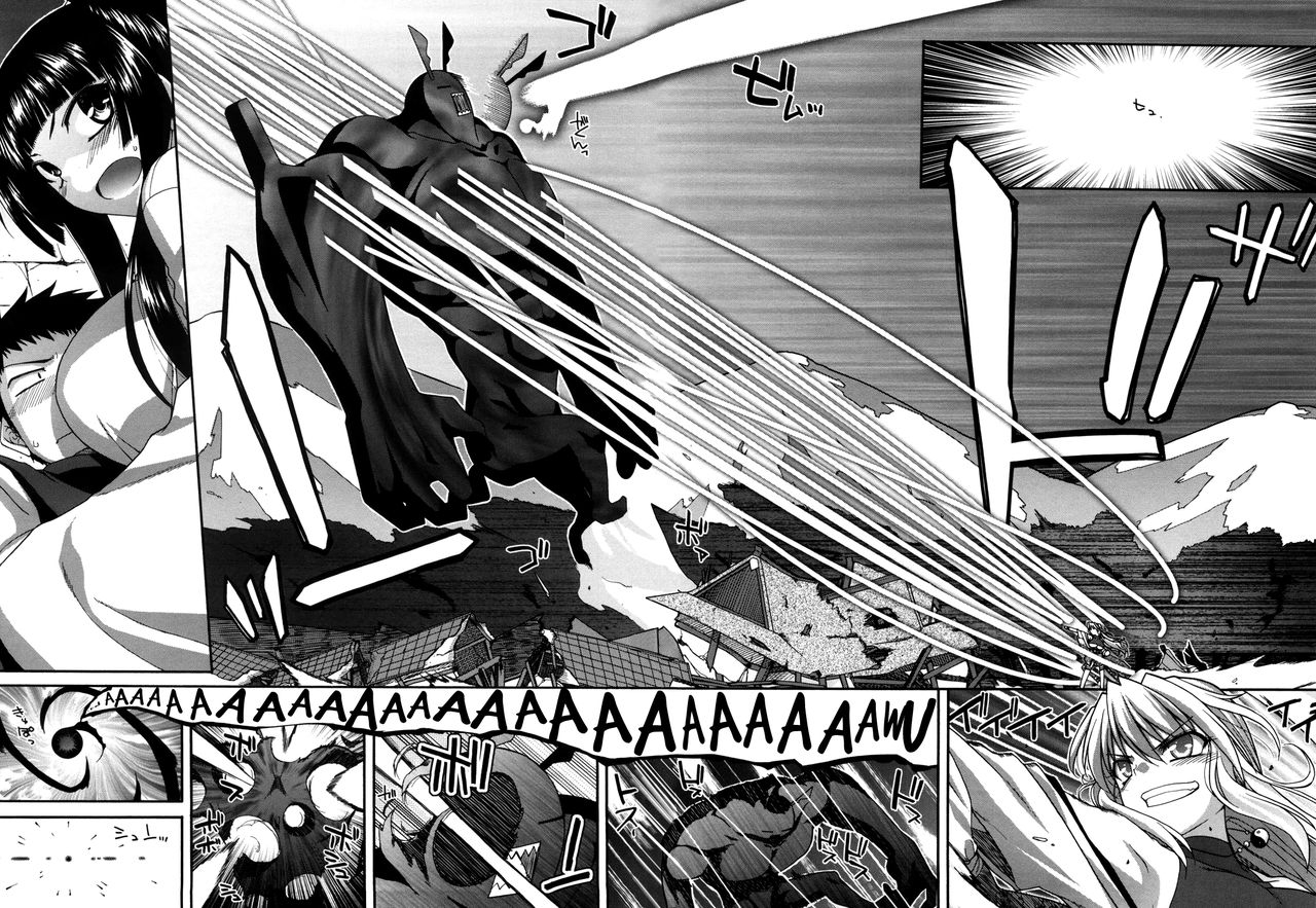 miyashiro-sousuke-chichi-miko-inran-otome-zoushi-ch-5-9-english-biribiri