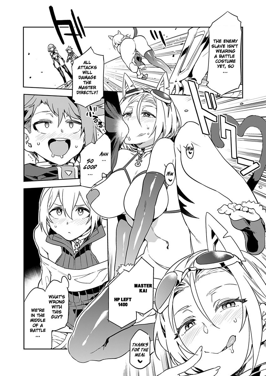 mizuryu-kei-luvslave-ch-3-comic-medu-2019-11-01-english-exo-subs