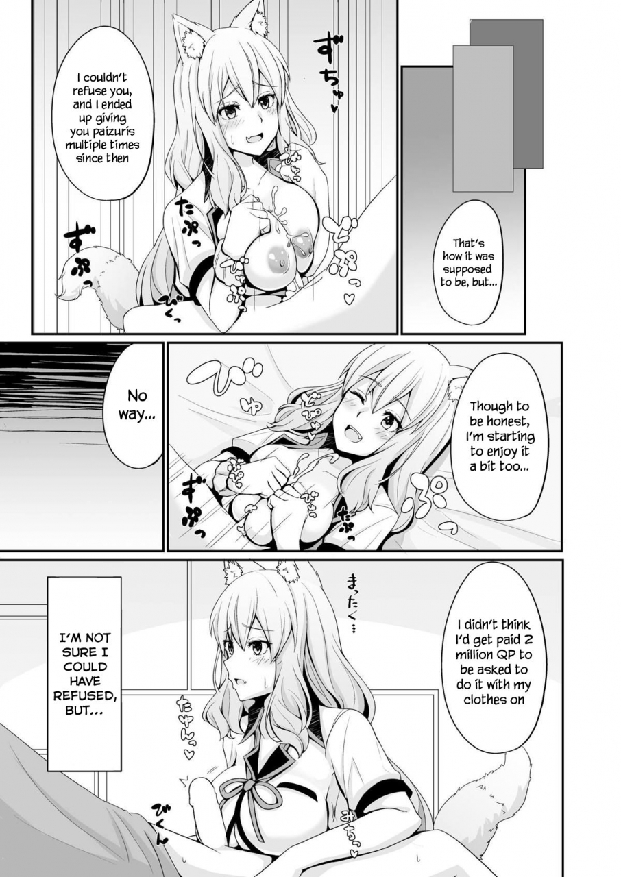 momijiden-den-suzuka-momiji-awase-tan-suzuka-gozens-tit-job-romance-fategrand-order-english-navajodo-digital