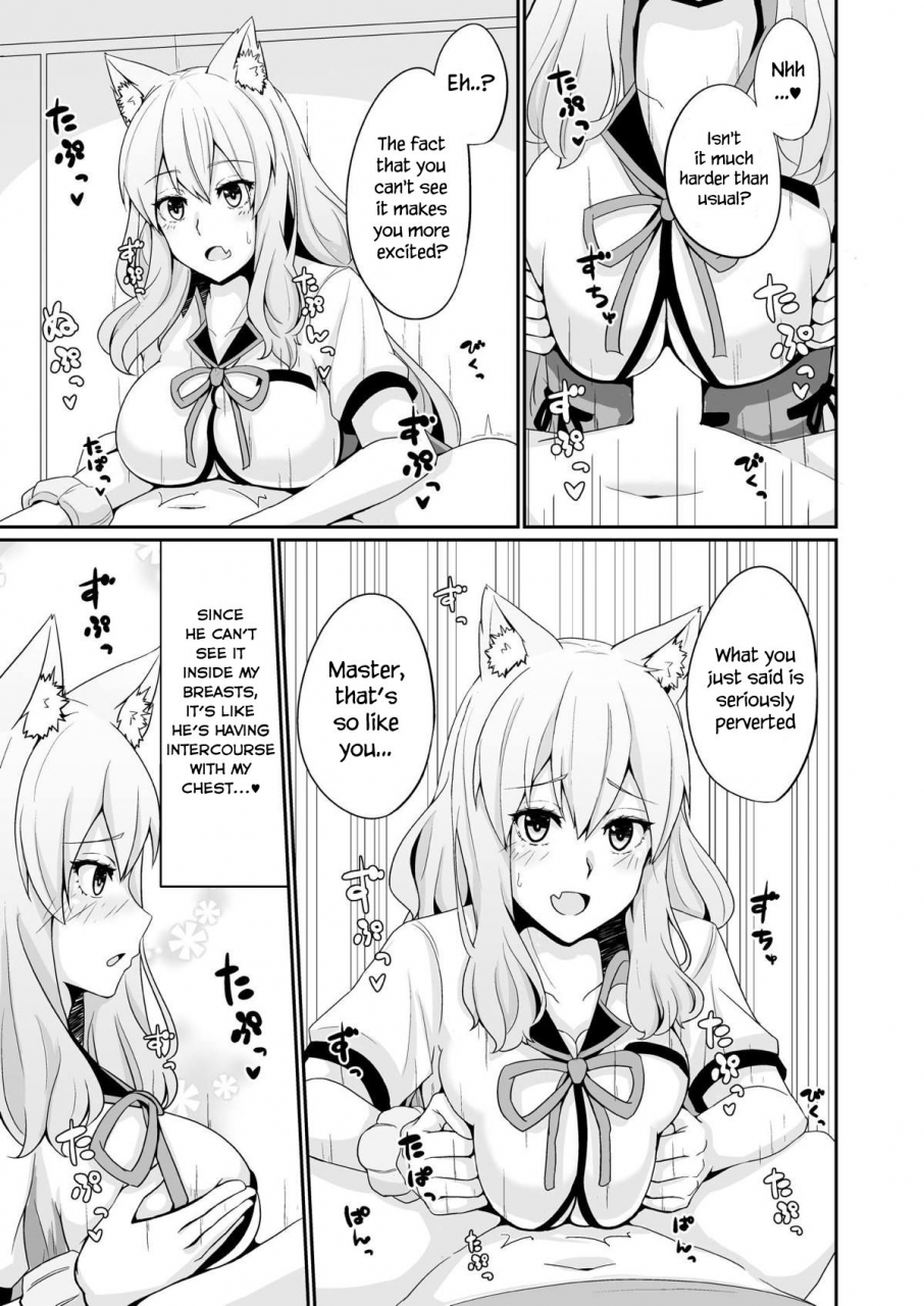 momijiden-den-suzuka-momiji-awase-tan-suzuka-gozens-tit-job-romance-fategrand-order-english-navajodo-digital