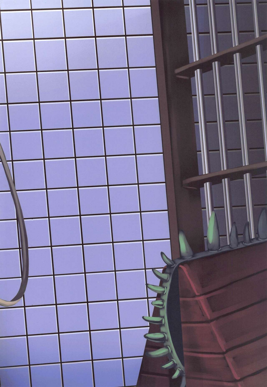 monaka-udon-monikano-oni-maid-rem-jinmon-chousho-rezero-kara-hajimeru-isekai-seikatsu