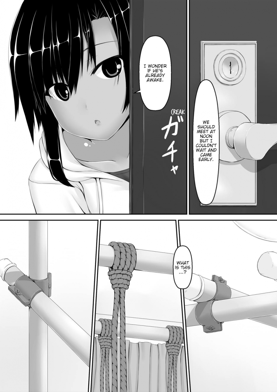 mousou-bijutsubu-sho-yan-kuroneko-choco-ice-6-english-hurakano-digital