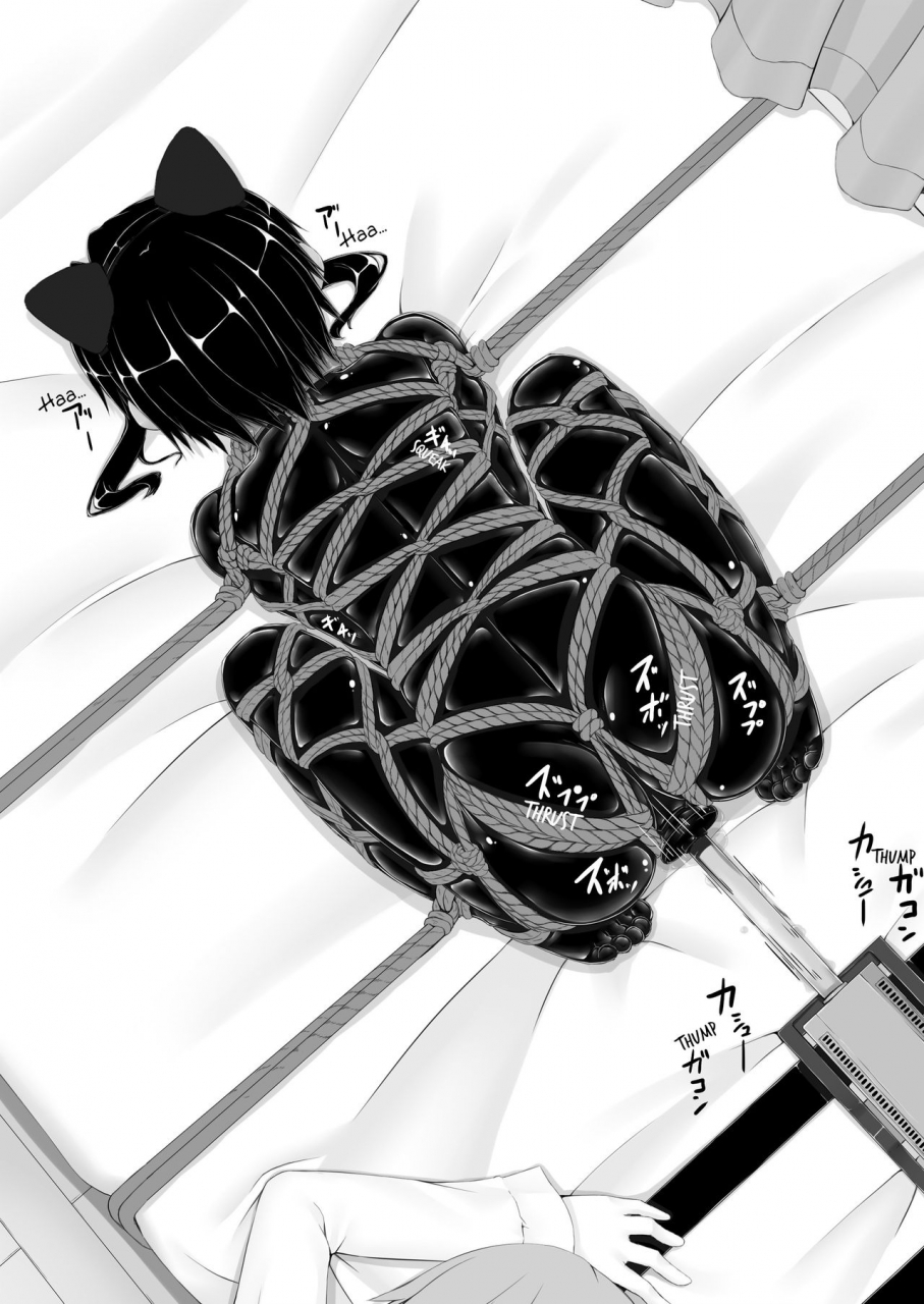 mousou-bijutsubu-sho-yan-kuroneko-choco-ice-6-english-hurakano-digital