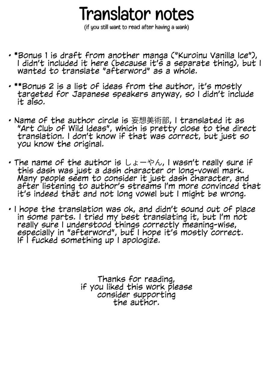 mousou-bijutsubu-sho-yan-kuroneko-choco-ice-6-english-hurakano-digital