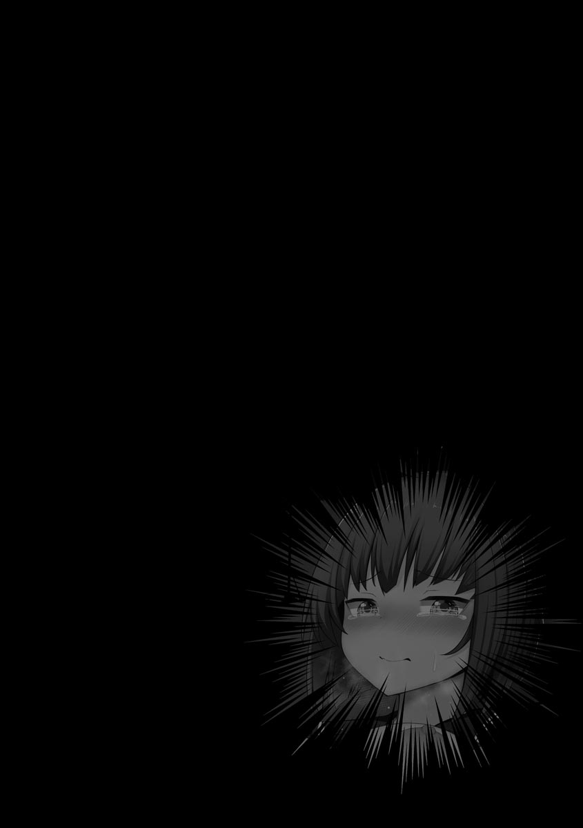 moyasibasto-otome-gui-rojiura-no-nikubenki-digital