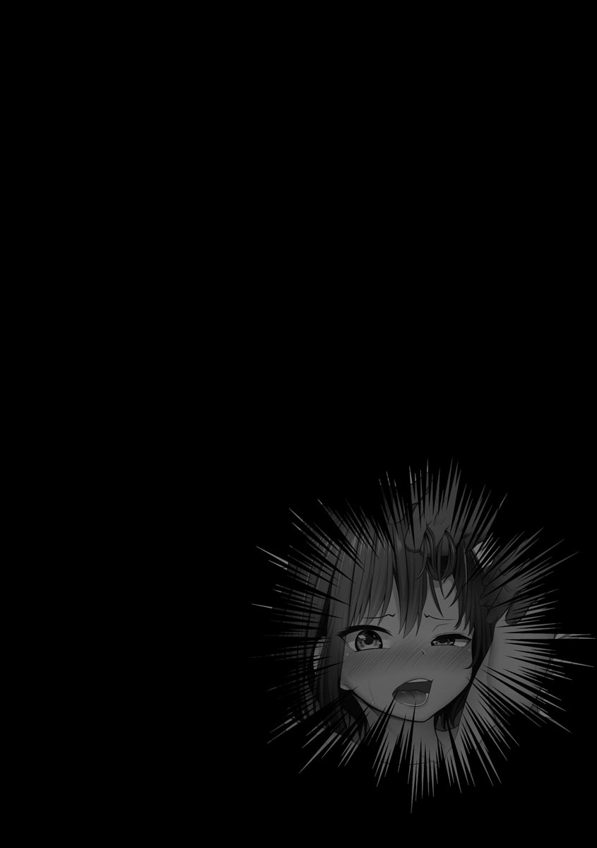 moyasibasto-otome-gui-rojiura-no-nikubenki-digital