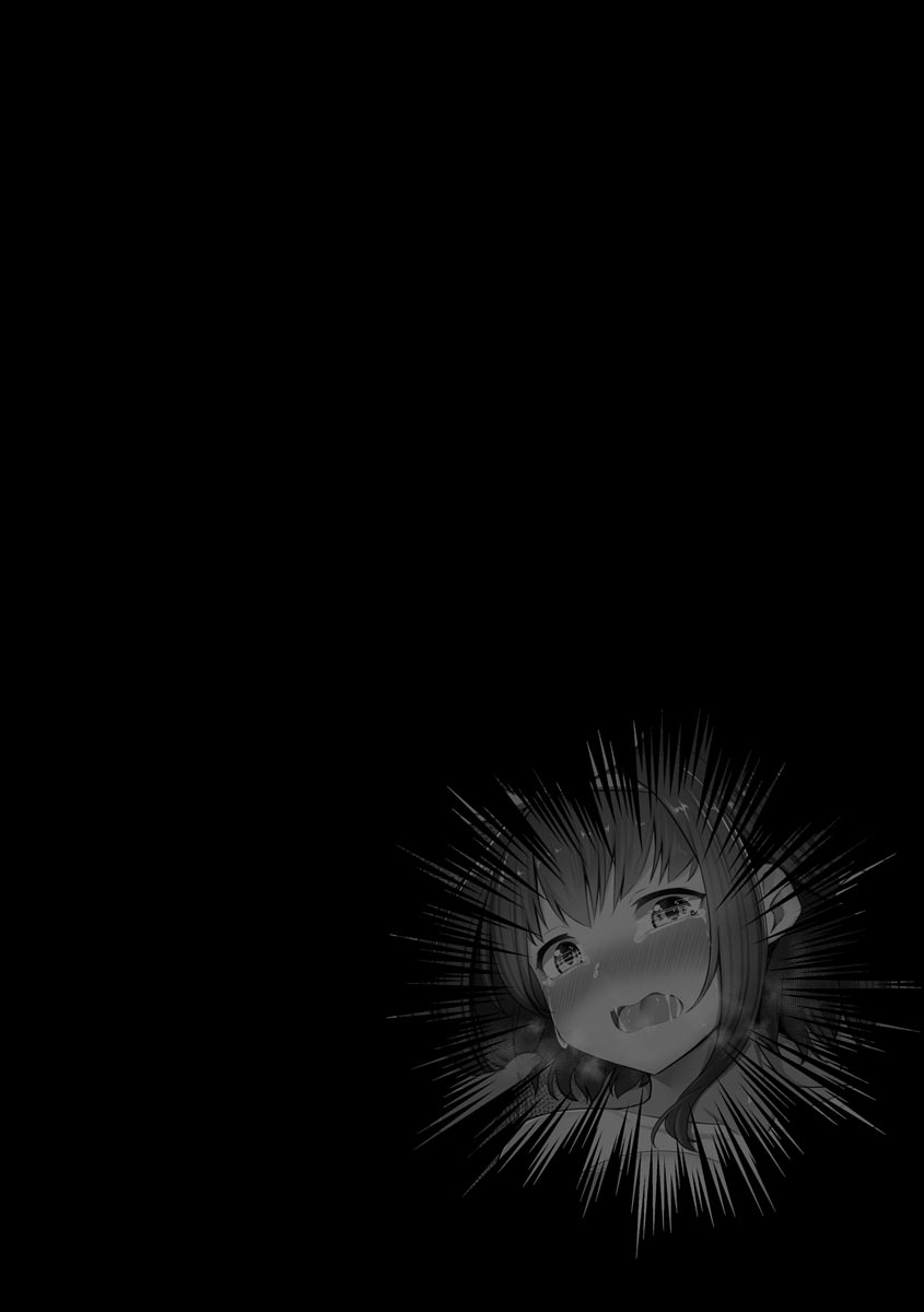 moyasibasto-otome-gui-rojiura-no-nikubenki-digital