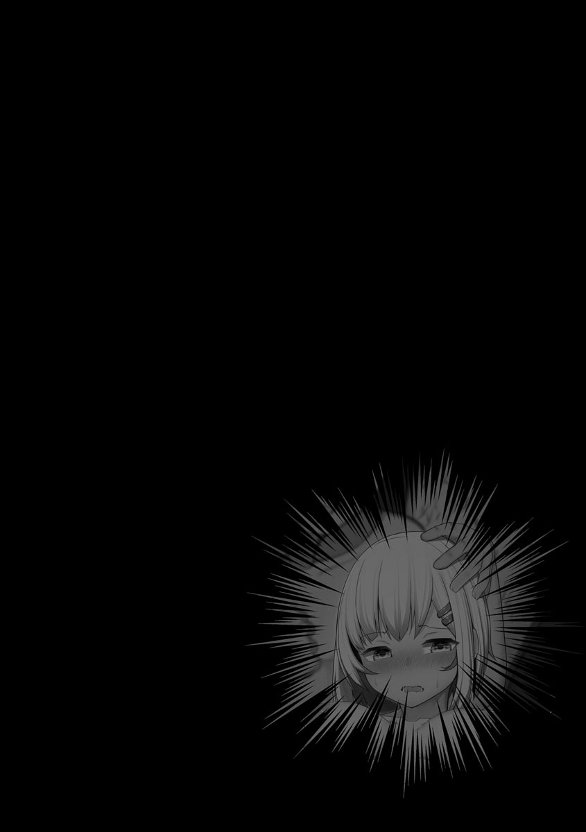 moyasibasto-otome-gui-rojiura-no-nikubenki-digital