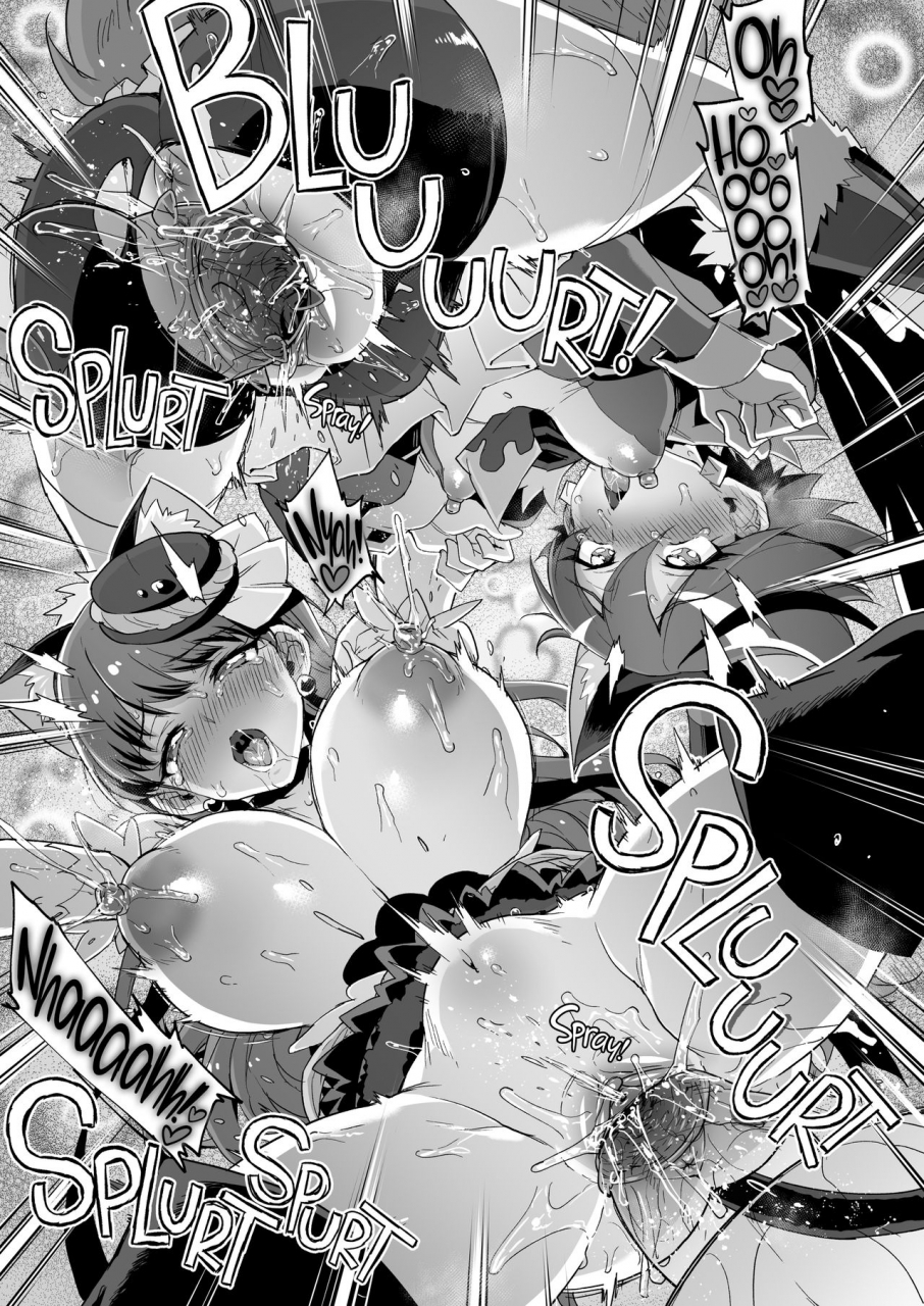 muchakai-mucha-jk-cure-vs-ero-trap-dungeon-jk-cures-vs-an-ero-trap-dungeon-kirakira-precure-a-la-mode-english-2d-marketcom-decensored-digital