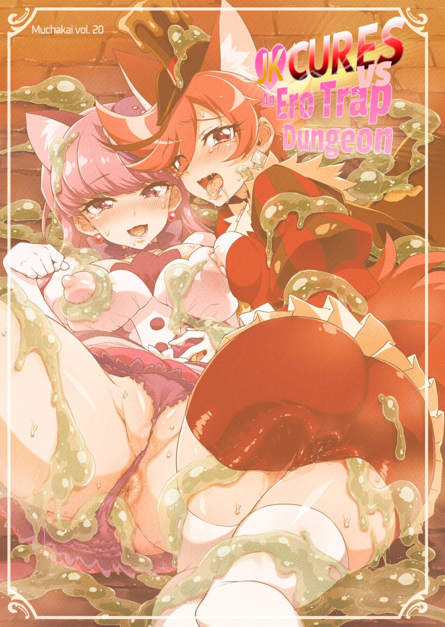 muchakai-mucha-jk-cure-vs-ero-trap-dungeon-jk-cures-vs-an-ero-trap-dungeon-kirakira-precure-a-la-mode-english-2d-marketcom-decensored-digital