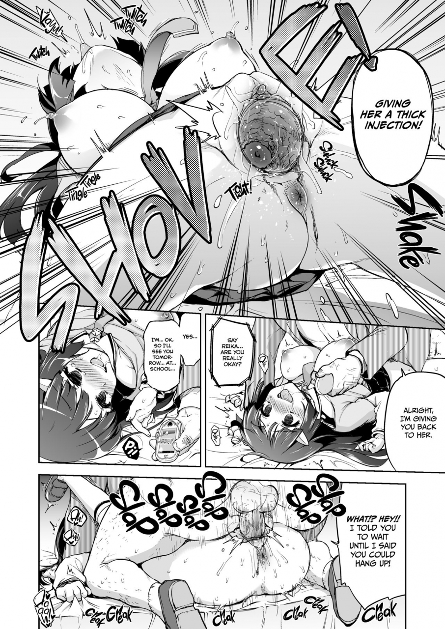 muchakai-mucha-odosare-reika-chan-threatened-reika-chan-smile-precure-english-2d-marketcom-decensored-digital