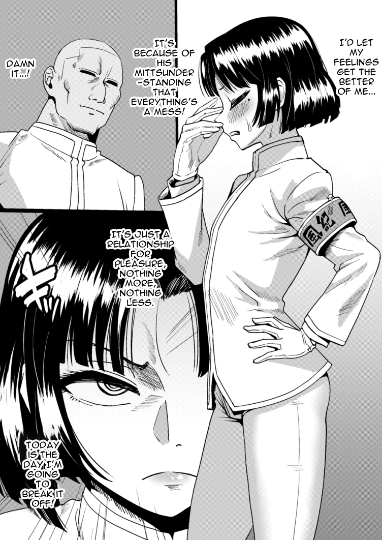 nagi-ichi-twitter-post-head-of-public-morals-committee-updated-till-jan-27th-english