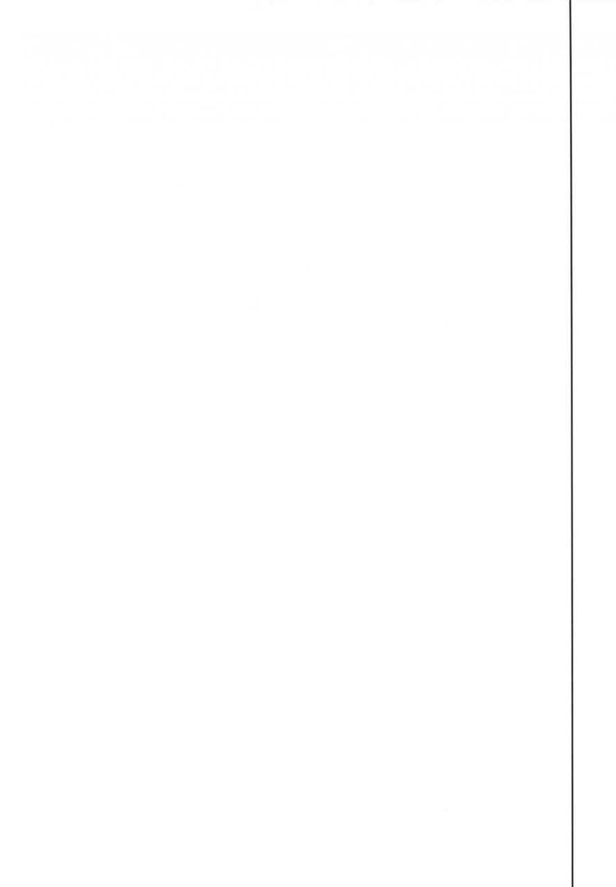 nami-nami-restaurant-tsukinami-kousuke-hiei-suikan-kantai-collection-kancolle-chinese-wtm-digital