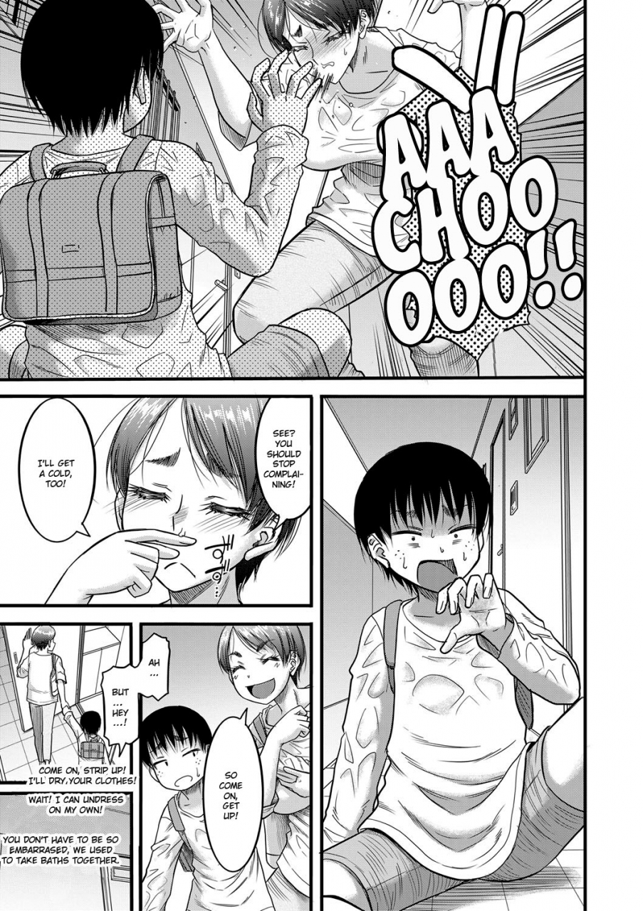 narushima-godou-hound-mama-kari-english-exo-subs-digital