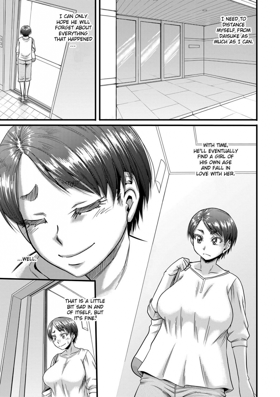 narushima-godou-hound-mama-kari-english-exo-subs-digital