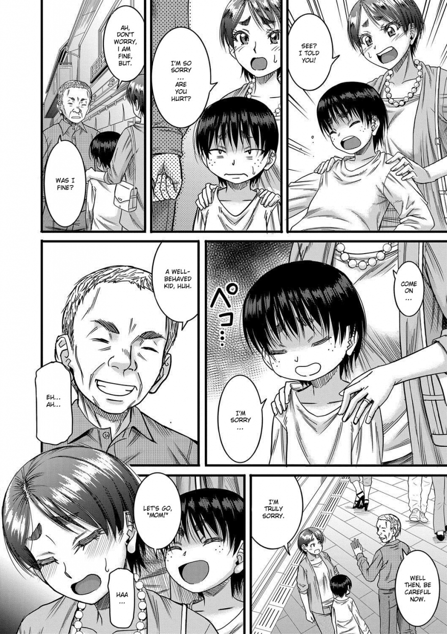 narushima-godou-hound-ch-3-mama-kari-english-exo-subs-digital