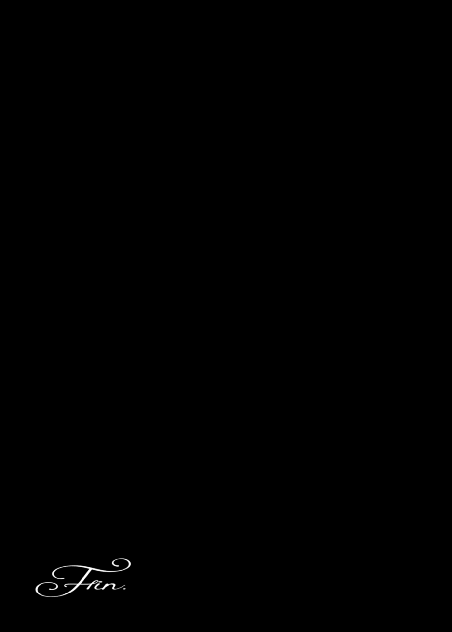 nazunaya-honpo-7zu7-bokunchi-no-maid-san-tachi-chinese-digital