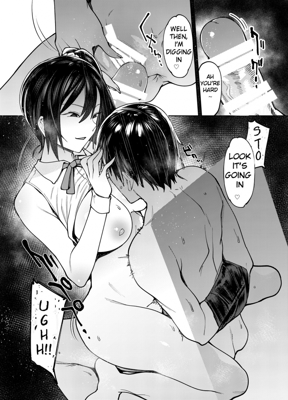 nazunaya-honpo-7zu7-kirameku-kaben-english-yurilytl-digital