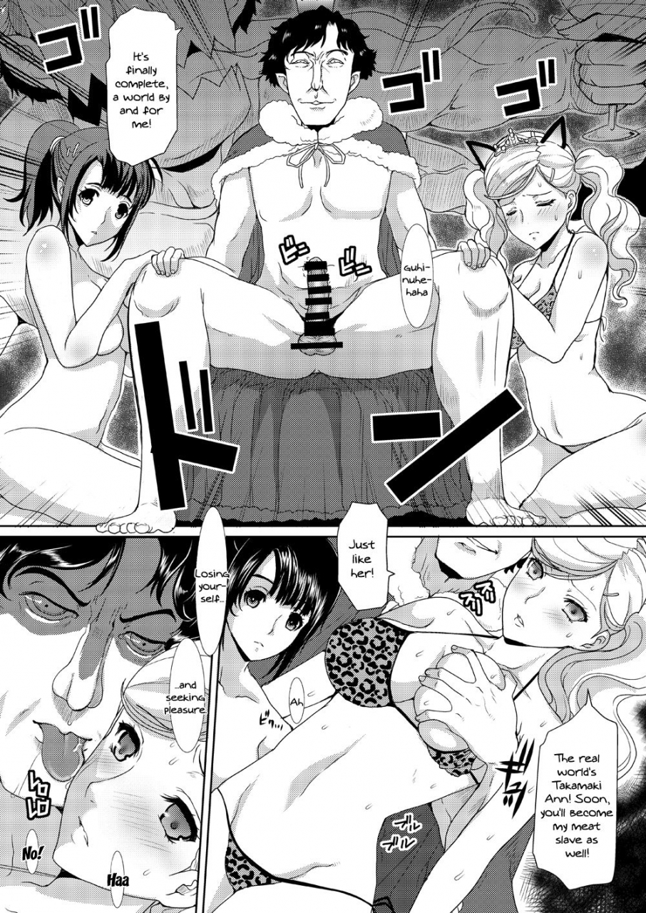 neko-to-hato-hatoya-mameshichi-zenbu-ubawaremashita-everything-was-stolen-persona-5-english-doujinscom-digital