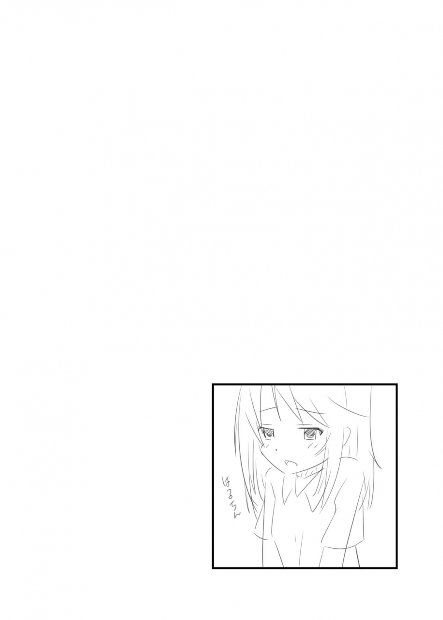 nisiarea-syouwaru-momokajiru-arisujiru-momoka-arisu-soushuuhen-2-the-idolm-at-ster-cinderella-girls-digital