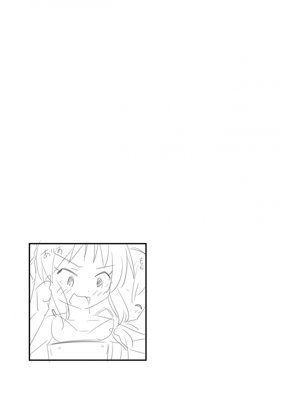 nisiarea-syouwaru-momokajiru-arisujiru-momoka-arisu-soushuuhen-2-the-idolm-at-ster-cinderella-girls-digital