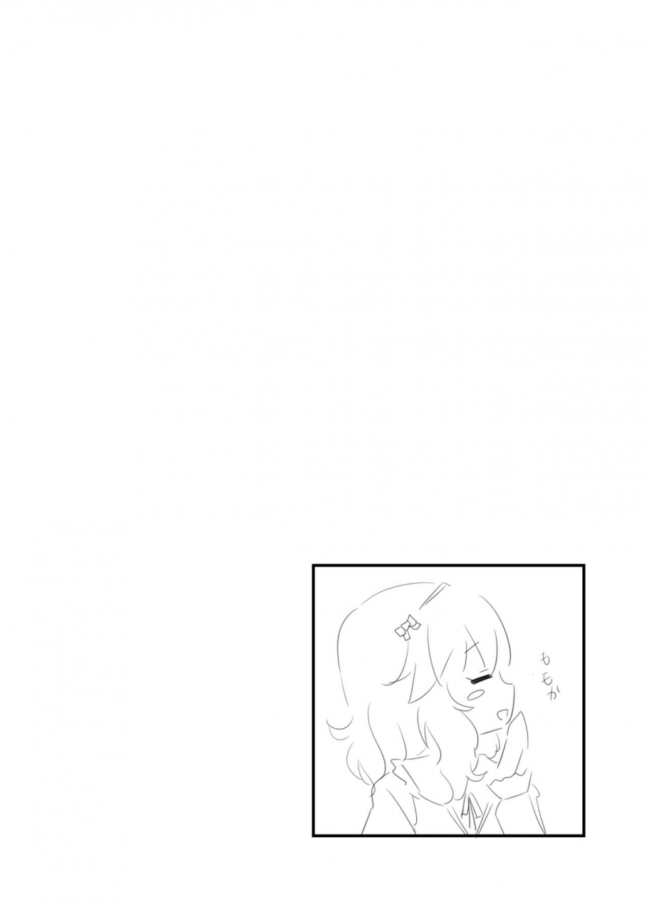 nisiarea-syouwaru-momokajiru-arisujiru-momoka-arisu-soushuuhen-2-the-idolm-at-ster-cinderella-girls-digital