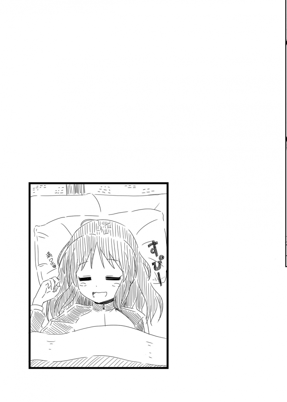 nisiarea-syouwaru-momokajiru-arisujiru-momoka-arisu-soushuuhen-i-the-idolm-at-ster-cinderella-girls-digital